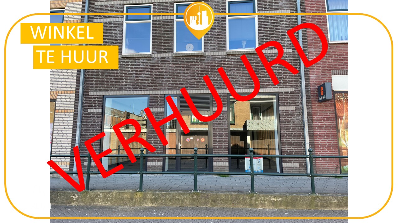 Q-Retail.Dabbehof-38.verhuurd